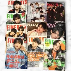 ☆WESTꓸ 小瀧望 雑誌まとめ売り☆10冊