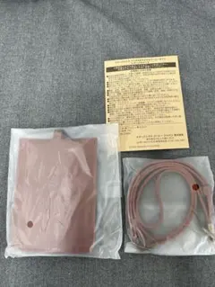 あきら様専用　レザーパスケーストートバッグ2点セット