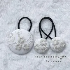 No.117 ハンドメイド くるみボタンヘアゴム