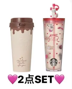 【完売品】バレンタイン2026ステンレスTOGOボトルチョコレート473ml