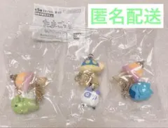 たまごっち　UFOスイング　ガチャガチャ　カプセルトイ