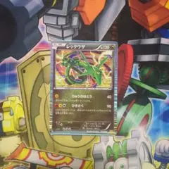 ポケモンカード レックウザ DS ドラゴンセレクション 011/020 - メルカリ