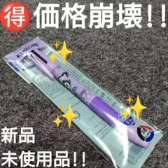 Item thumbnail for item a34a1236-1fce-49af-b510-d2c81462fb74