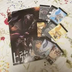 最終値下げ！鬼滅の刃　メモセット！上限集結本おまけ付き