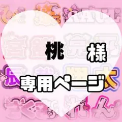 Item thumbnail for item b8d83c52-720e-49e4-aa0d-40b955bda95c