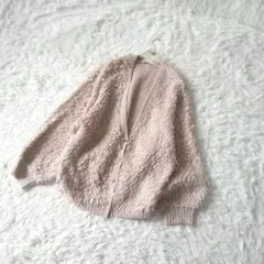 シャギーニットリブ　Vネックカーディガン 　F　ベージュ　ふわふわニット