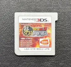 3DS ドラゴンボールZ 超究極武闘伝