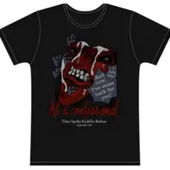 2026年最新】岸辺露伴は動かない tシャツの人気アイテム - メルカリ