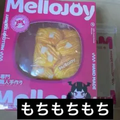 mellojoy スクイーズ マカロン シークレット メロイアフィギュア