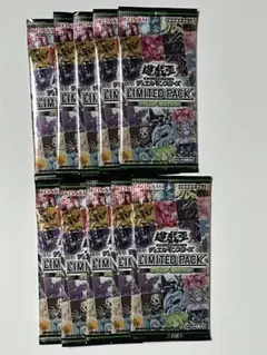 2026年最新】遊戯王 リミテッドエディション 未開封の人気アイテム