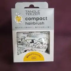 ✨新品未使用✨タングルティーザー コンパクトヘアブラシ　スヌーピーのサムネイル