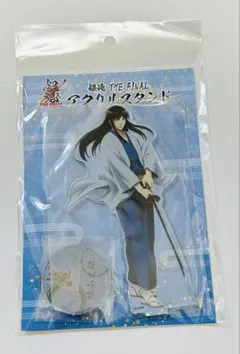 銀魂 大銀魂展 キャラポスコレクション 桂小太郎 - メルカリ