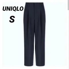 ユニクロ UNIQLOドレープワイドパンツ シンプル 無地 ネイビー 紺色 S