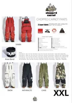 25-26 MRS CHOPPED CARROT PANTS 黒 L 新品 - メルカリ