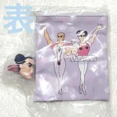 クレヨンしんちゃん ヘンダーランドの大冒険 リング ポーチ