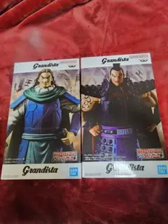 キングダムGrandista ⚫︎王騎将軍⚫︎謄　2種セットフィギュア