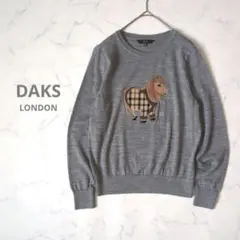 DAKS ダックス ホース チェック ニット グレー 38 日本製 毛100%のサムネイル