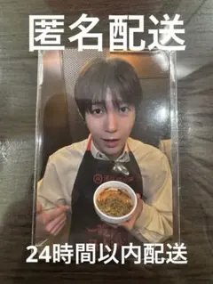 nctwish リョウ 海底撈火鍋 ハイディラオ トレカ