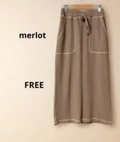 新品タグ付き merlot（メルロー）ワッフル素材ベージュロングスカートFのサムネイル