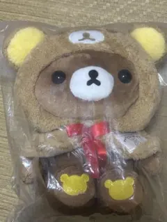 リラックマ 15周年 一番くじC賞まねっこチャイロイコグマぬいぐるみ