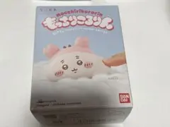 ちいかわもっちりころりん　古本屋