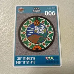 のりのり様 リクエスト 2点 まとめ商品