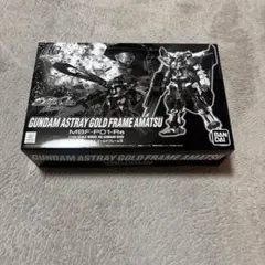 2026年最新】ホビー・楽器・アートの人気アイテム - メルカリ