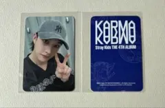 Stray Kids バンチャンKARMA SOUNDWAVE 1次