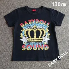 ☀️【USED】BABY DOLL Tシャツ(130cm/BLACK)