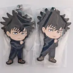 呪術廻戦　伏黒恵　ストラップ　２個