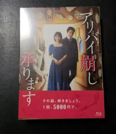 Item thumbnail for item 927c9440-9d29-4f3e-90ea-82712702a382