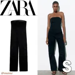 Item thumbnail for item 9dced0eb-ff52-429f-aee2-7f95c8c440b1