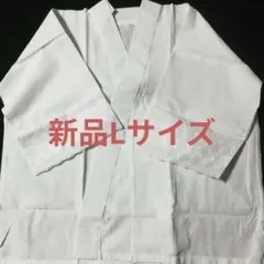 Item thumbnail for item d63948bc-aefd-4e3f-b7f5-f685eafaab76