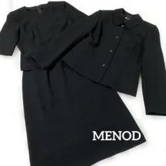 《美品》東京イギン メノード 喪服 礼服 ワンピース セットアップ 9号スカート