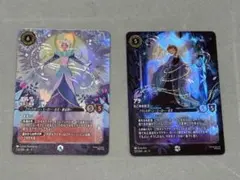 2026年最新】ロルカナ エンチャンテッド エルサの人気アイテム - メルカリ