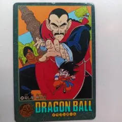 ドラゴンボール ビジュアルアドベンチャー 1991.101.殺し屋・桃白白