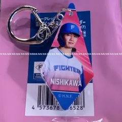 西川遥輝 磁石でくっつくアクリルキーホルダー 北海道日本ハムファイターズエスコンのサムネイル