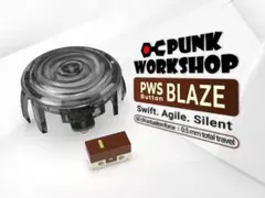 2026年最新】Punk work blazeの人気アイテム - メルカリ