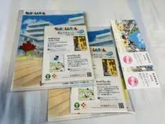 【新品未開封】クレヨンしんちゃん絵はがきセット　第3弾　2セット