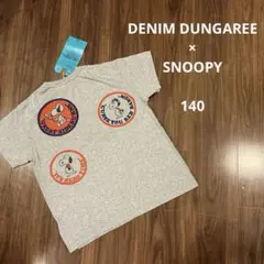 8140円 デニム＆ダンガリー SNOOPY バックプリント Ｔシャツ