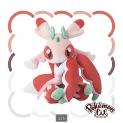ラランテス　カリキリ　ポケモン　ぬいぐるみ　ポケモンfit ポケモンだいすきクラブ編集部【公式】 on X