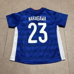 Item thumbnail for item 20817312-1581-4e85-ad1b-1c7d7e09a08d