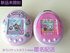 【新品未開封】たまごっち チョコ缶　バレンタイン　ちょこ　てんしっち　ラブリっち