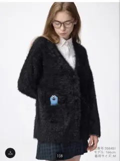 GU×パペットスンスン コラボ カーディガン　ブラック　XL【未開封品】