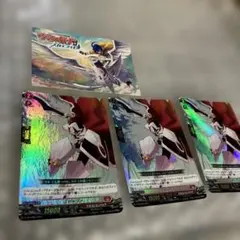 D-PR/900 2024 3枚セット＋ステッカー