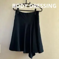 ▽BODY DRESSING　スカート　36　グリーン　軽い　フレア　日本製