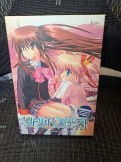 【中古PCソフト】リトルバスターズ　初回限定版