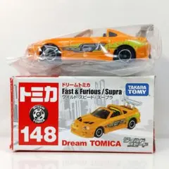 2026年最新】ドリームトミカ ワイルドスピードの人気アイテム - メルカリ