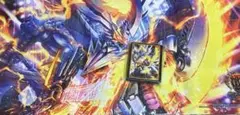 GP特製ラバーマット　飛翔龍5000VT プレイマット スリーブ