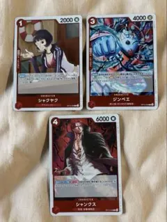 Item thumbnail for item 2cddf9c5-88e7-4beb-8442-3ff64813418e